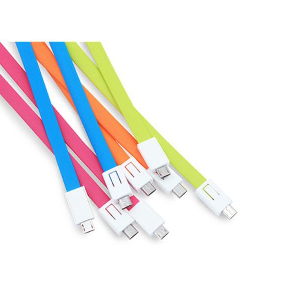 Creative Gift Mobile USB Cable Type C Charging Cable 2 In 1 Keychain Data Cable