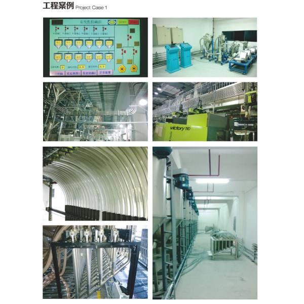 Central Material Conveying Feeding System for Plastic Loading