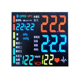Wholesale 6 Digit Screen Customize Transparent Lcd Display Module Seven Segment from china suppliers