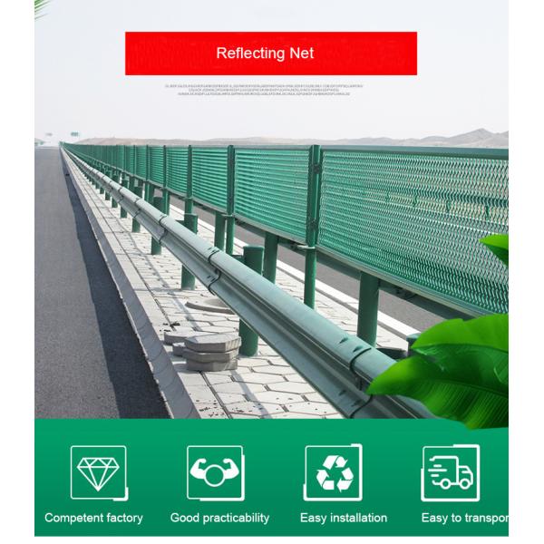 Galvanized Powder Coated Anti Dazzle Traffic Barrier Wire Mesh Fence Highway Road