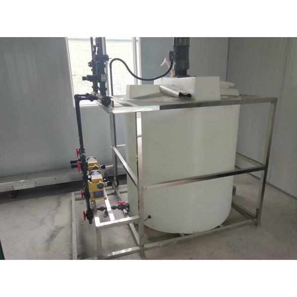 2000L/h Automatic Polymer Dosing Unit with 0.18kW Dry Powder Mixer