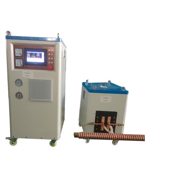 DSP-SF-100KW Super Audio Induction Heating Machine