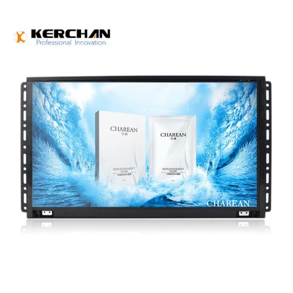 Quality Button Activated 15.6 inch Open Frame TV  Out Port USB Video Player Advertising Displayer Showing Machine Display for sale