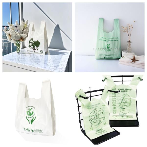 Customized Green Biodegradable Bags Compostable Liner bags for Cookie