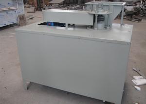 China CE Standard Nut Processing Machine , Commercial Pecan Shelling Machine on sale