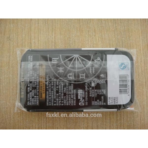 Tin box packing machine