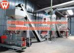 15 T/H Cattle Feed Making Machine