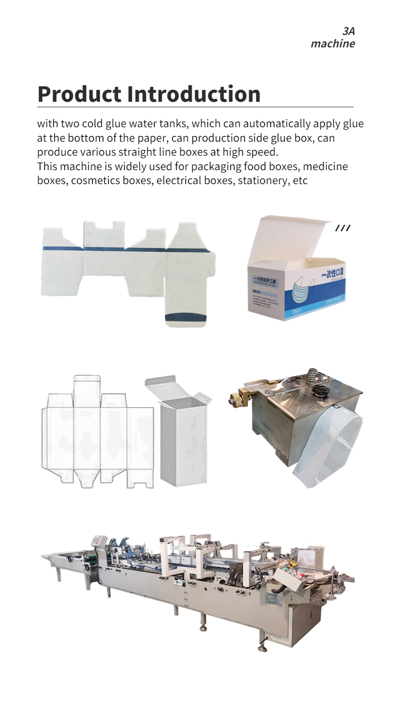CQT-800BS Automatic Book Cover Side Pasting Machine for Consistent Folding and Gluing