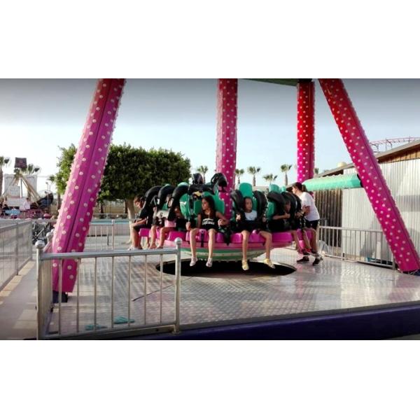 Easy To Install Pendulum Amusement Ride 8/12/16/18 Seats With FRP Material