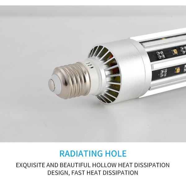 FCC Remote Control LED UV Light Sterilizer Lamp
