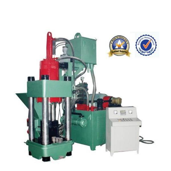 Vertical PLC Control Hydraulic Briquette Press Machine For Scrap Metal