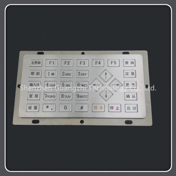 Quality Different Buttons Custom Usb Keypad , Stainless Steel Industrial 33 Key Keyboard for sale