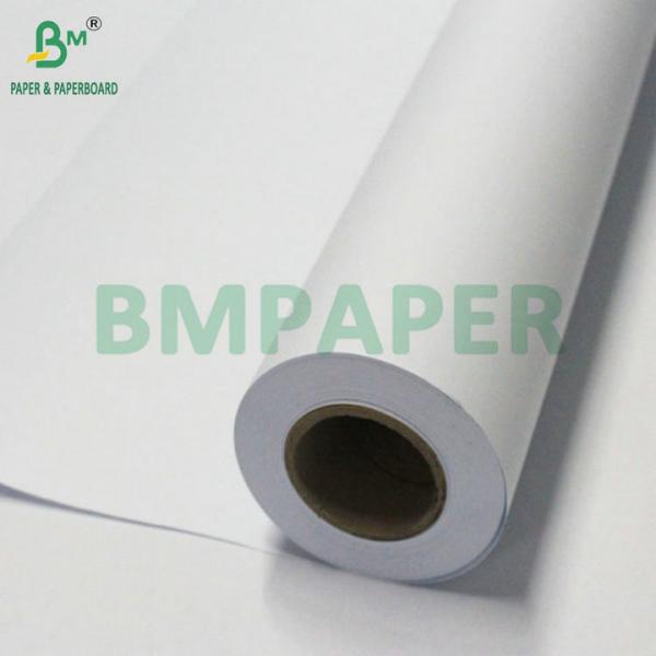24'' x 300ft 2'' Core Inkjet Paper Bond Roll For Printing Layout Plan 24'' X 300ft 2'' Core Inkjet Paper Bond Roll For Printing Layout Plan
