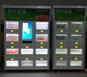 Wholesale 21'' User Screen POS / QR Code Hot Food Vending Machines 10 SKU from china suppliers