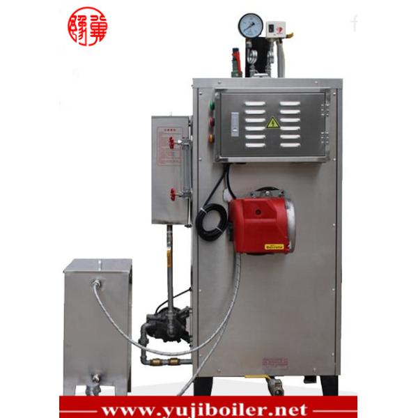 Custom Thermal Oil Steam Generator , Portable Industrial Steam Generator Reliable