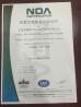 Defuli Co., Ltd Certifications