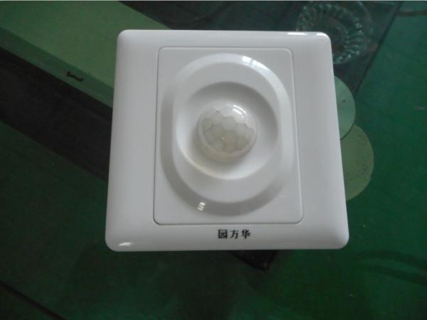 Quality Outdoor 4 Way Infrared Induction Switch Extinguishing Protection Use for sale