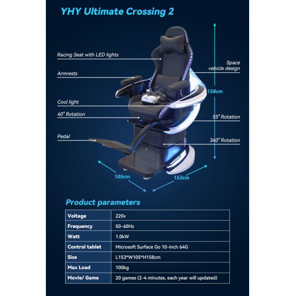 Amusement Park Indoor Single Seat Chair Gaming 360 VR Motion Chair Roller Coaster Simulator