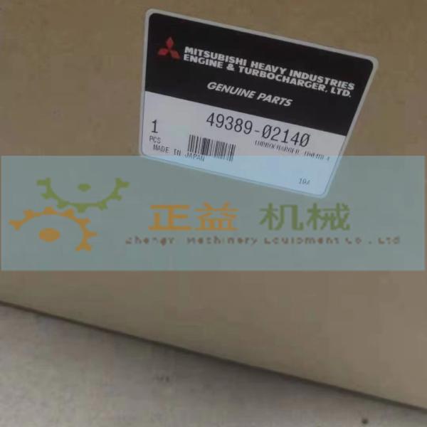 HD820V Mitsubishi 4M50 Excavator Turbocharger 49389-02140
