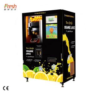Wholesale Customizable Juice Vending Machine With 0-10°C Temperature Range Medium Size from china suppliers