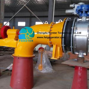 China Low Rpm Tubular Turbine Hydropower Generators With Permanent Magnet Generator on sale