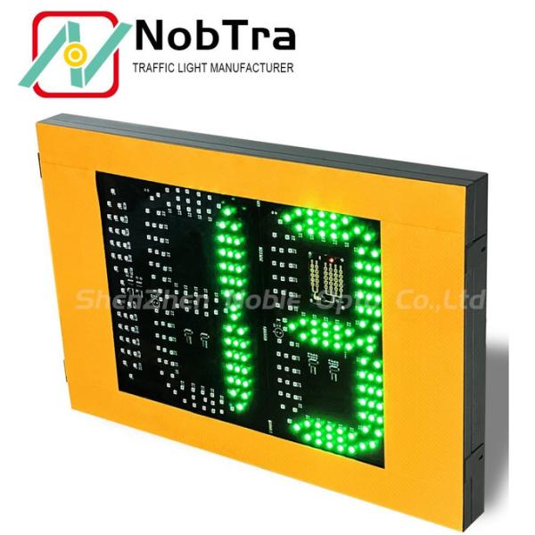 IP54 Waterproof Integrated Radar VMS Display Speed Signs Accurate Measurement Speed Detection