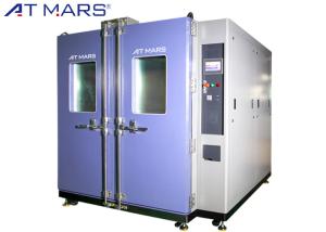 Wholesale 8m³ Walk In Environmental Test Chamber Controlled Temperature Humidity Test from china suppliers