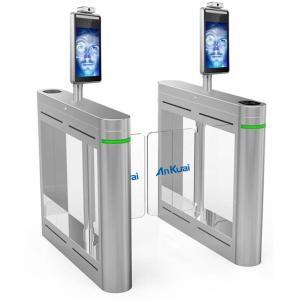 Wholesale IPS LCD Face Recognition Turnstile Camera With Attendance System from china suppliers