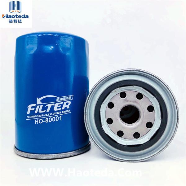 Auto Parts 15601-33021 Spin On Oil Filters For Great Wall Motor