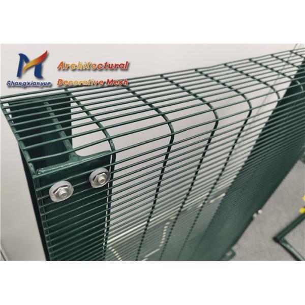 PVC Coated Metal Wire Mesh Fence 76.2mm 12.7mm 358 High Security Fence