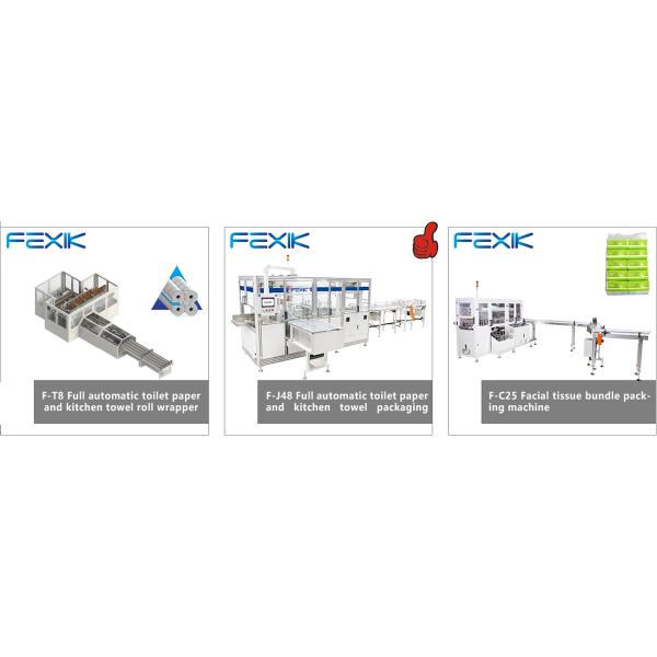 3 Lanes Tissue Paper Manufacturing Unit , 25mic Toilet Paper Production Line