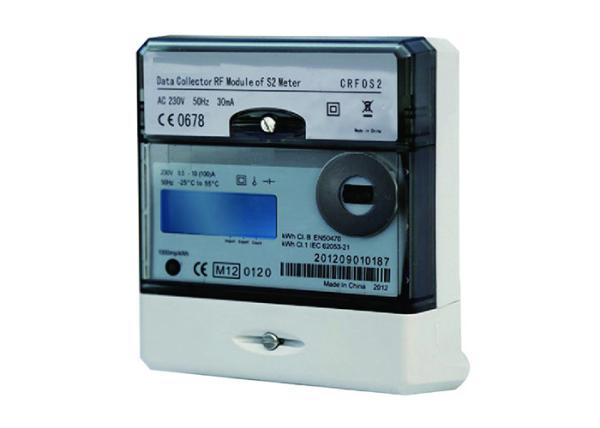 Quality 10 100 A 230V Multi Tariff Energy Meter With Swappable Communication Module for sale