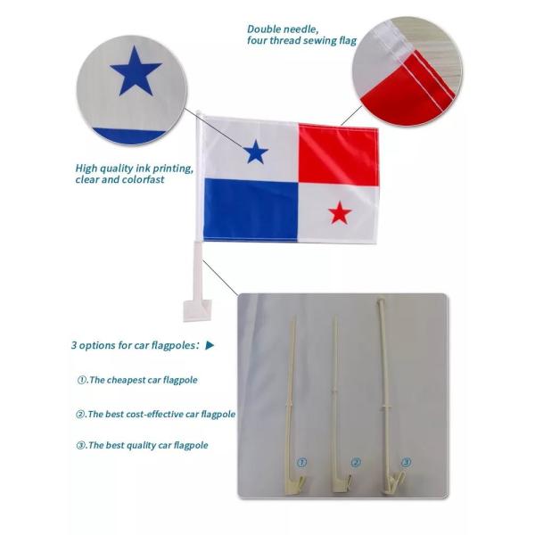 Custom Car Flag Screen Printed Mexico Car Flag With Plastic Pole