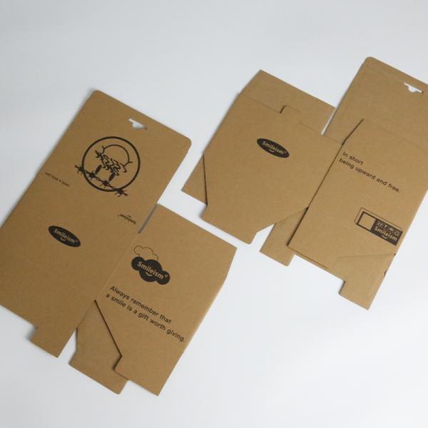 Brown Craft Eyelash Box Customized Facial Mask Packaging Box For Small Objects