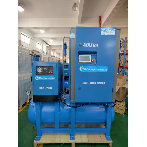 High-Performance All-in-one VSD Screw Compressor For Industrial Applications