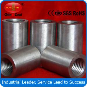 China rebar threaded coupler/ steel rebar coupler on sale