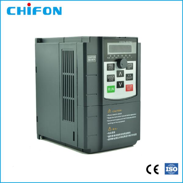 Quality ISO 220v Inverter Variable Speed Drive Single Phase VFD Drive For 3hp Motor for sale