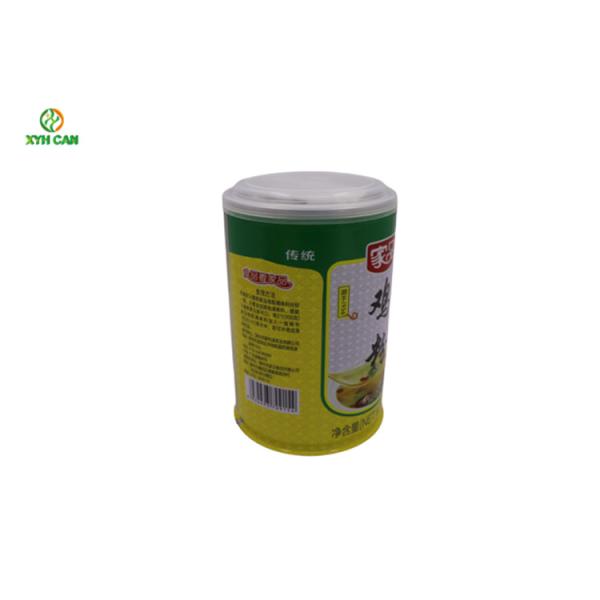 Metal Tin Can for Cooking Powder Packaging with Easy Open Lid 800-1000g Oem Service