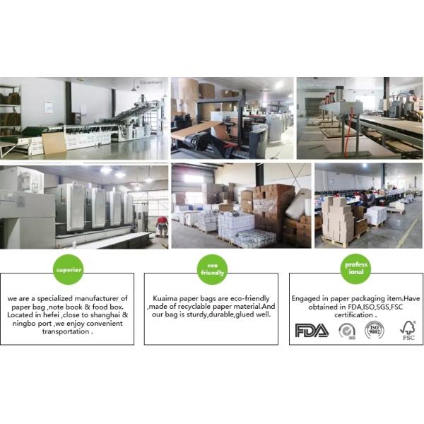 Environmentally Friendly Paper Wrapping Roll Biodegradable Custom Wrapping Paper Rolls