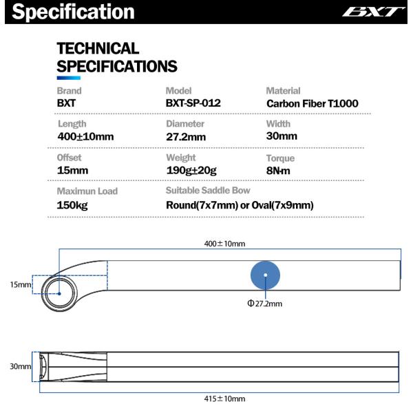 Carbon Fiber T1000 UD Bicycles Parts Saddle Mountain Bike Seat Tube 27.2mm