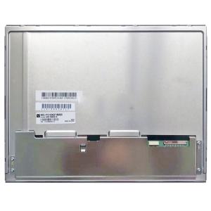 Wholesale 12.1 Inch Original LCD Display 1300 Nits Brightness TIANMA P1210XGF1MA00 from china suppliers
