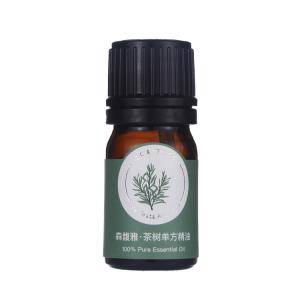 Wholesale 2ml Relaxing Body Massage Oil , Rohs Essential Oils For Face Care from china suppliers