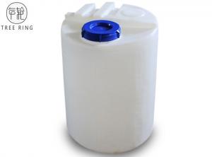 Wholesale Roto Molded Pe Hdpe Chemical Tank With Controllable Dosing Pumps And Agitatiors Mc100 from china suppliers