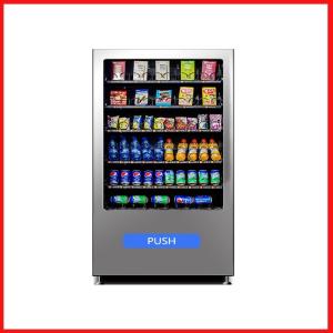 China Automatic Snacks Drinks Vending Machine Orange Grape Fruit Juice Vending Machine on sale