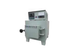 China ISO Approved Industrial Stainless Environmental Test High Temperature Muffle Furnace on sale