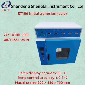 Wholesale Range Normal Temp~200℃ Constant Temperature Holding Viscosity Tester ±1% 1 ℃ At Room 100 ℃ from china suppliers
