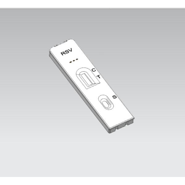 Respiratory Syncytial Virus Antigen Rapid Test Kits Respiratory Syncytial Virus Antigen Rapid Test Kits Colloidal Gold