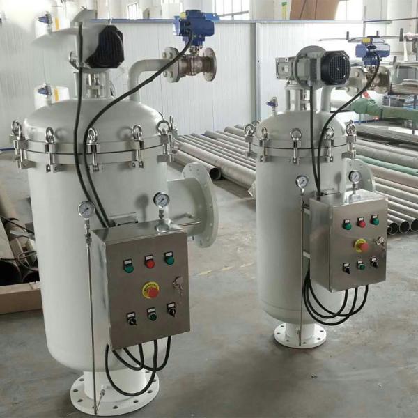 Quality Tower Water Automatic Self Cleaning Screen Filter Side Stream Mechanism for sale