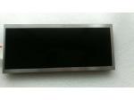 C123VAN01.1 Automotive TFT Displays Hight Brightness Bar Display 180° Reverse