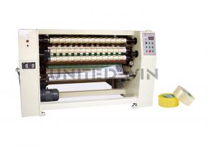 China Touch Screen Pet Bopp Tape Slitting Machine Four Shafts Full Automatic on sale